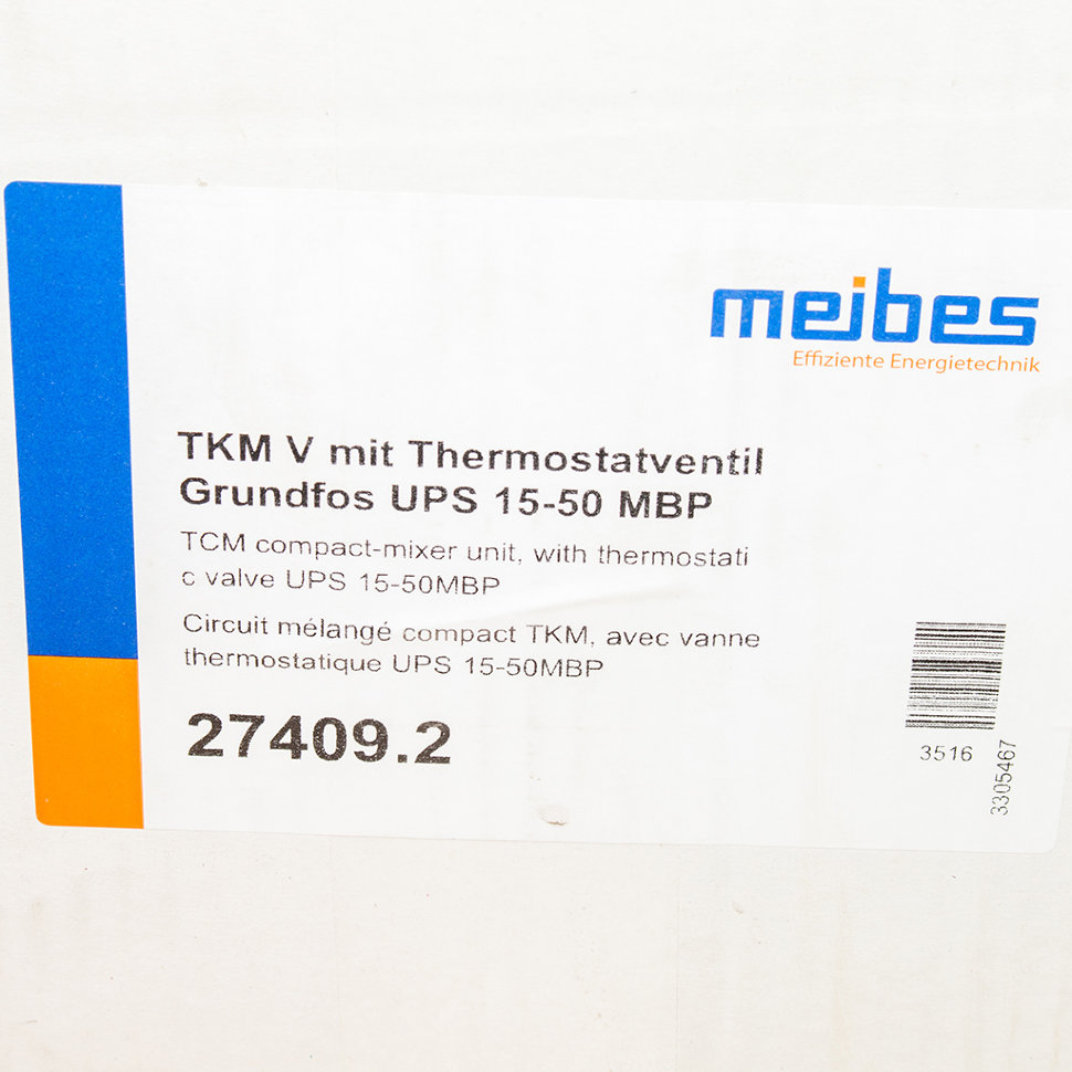 Meibes Насосная группа Thermix UPS 15-50 МВР с встроенным термостатом