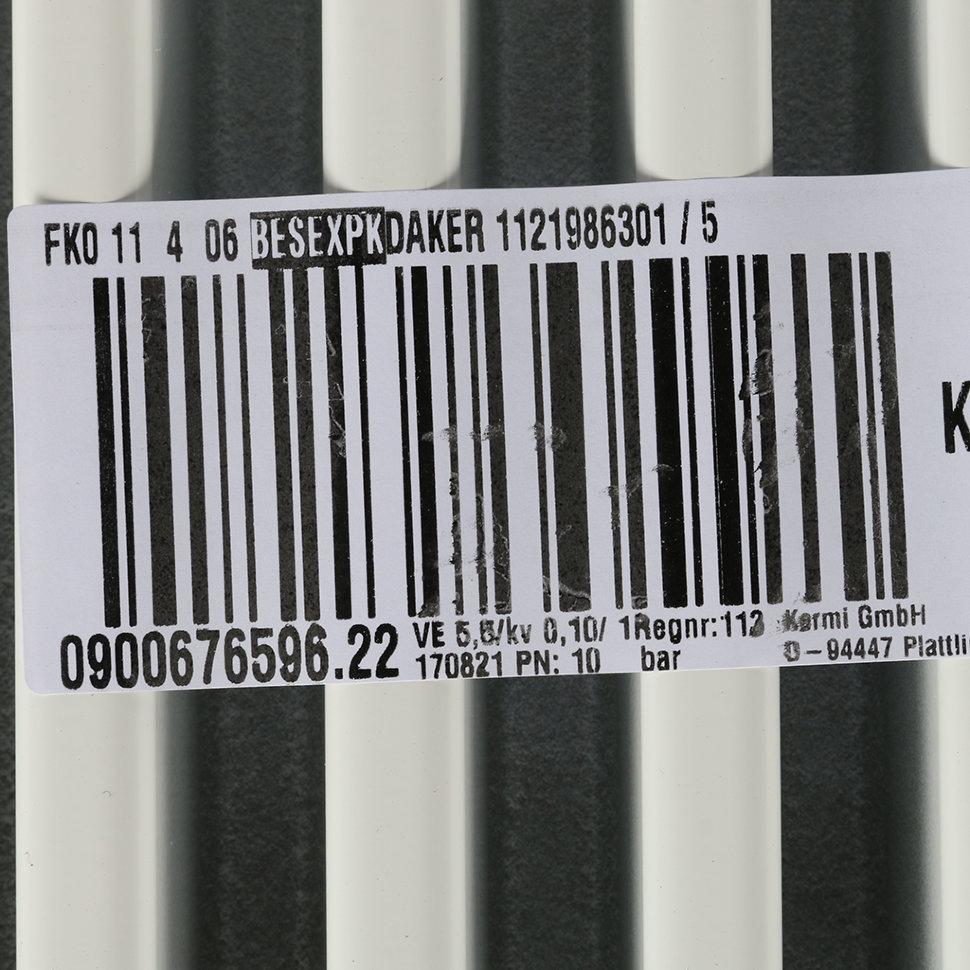 Kermi Profil-K FKO 11/400/600 радиатор стальной панельный белый боковое подключение