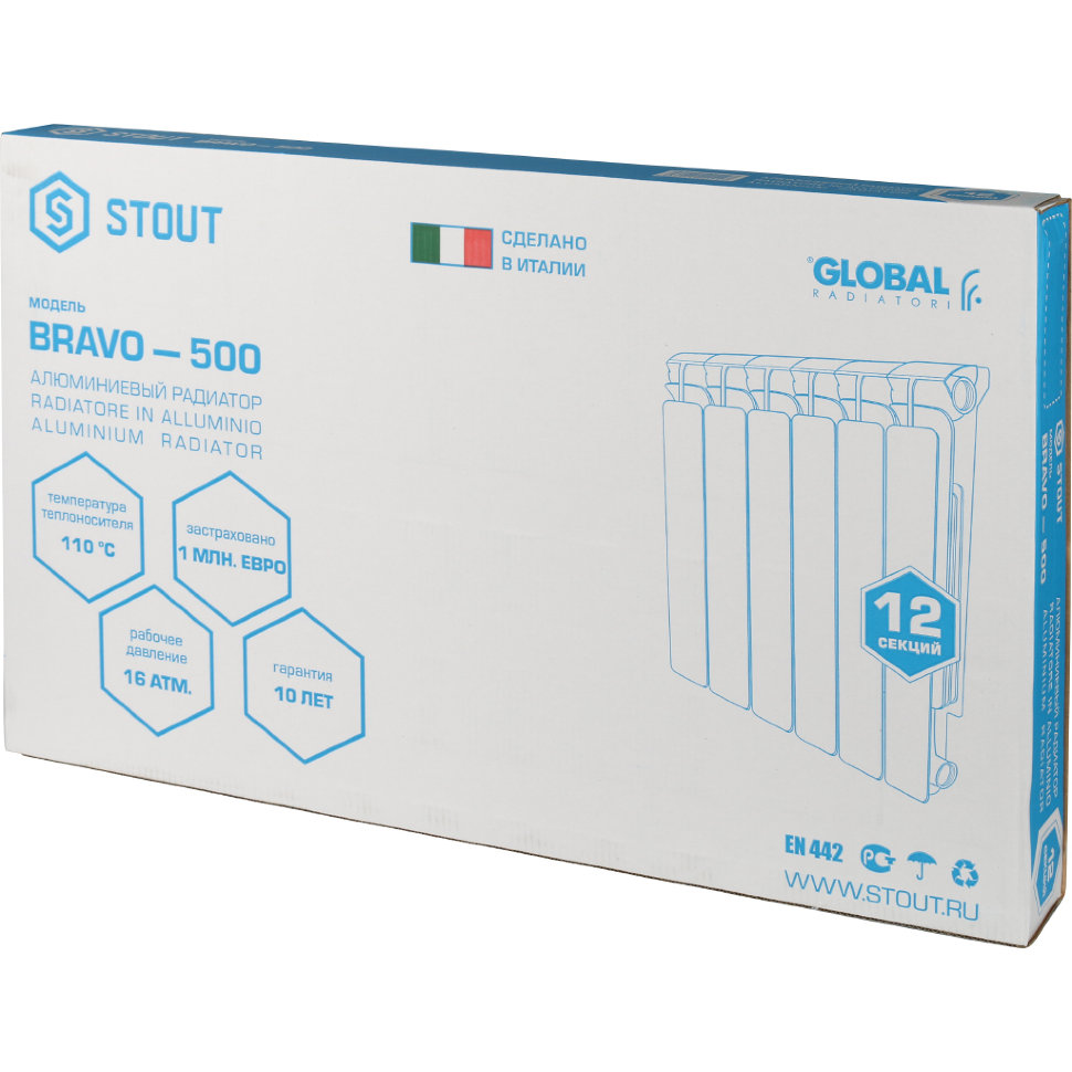 STOUT Bravo 500 12 секций радиатор алюминиевый белый боковое подключение