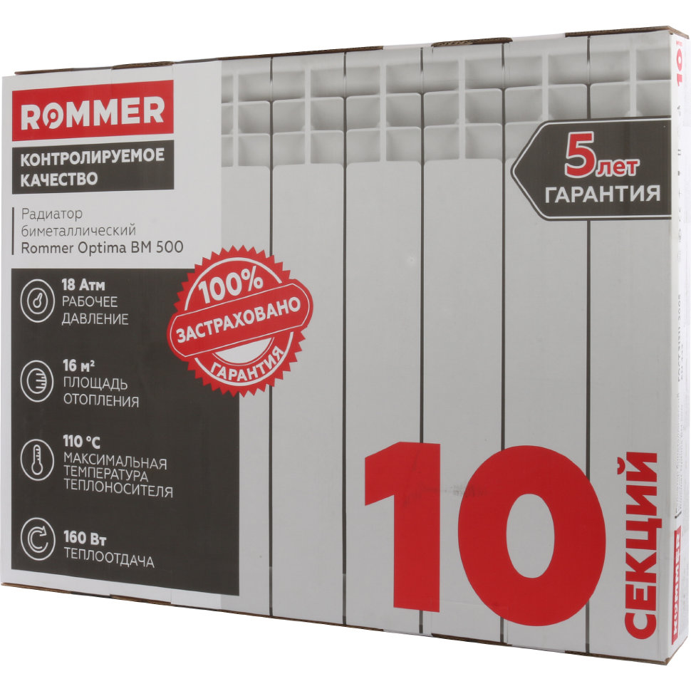 ROMMER Optima BM 500 10 секций радиатор биметаллический белый боковое подключение