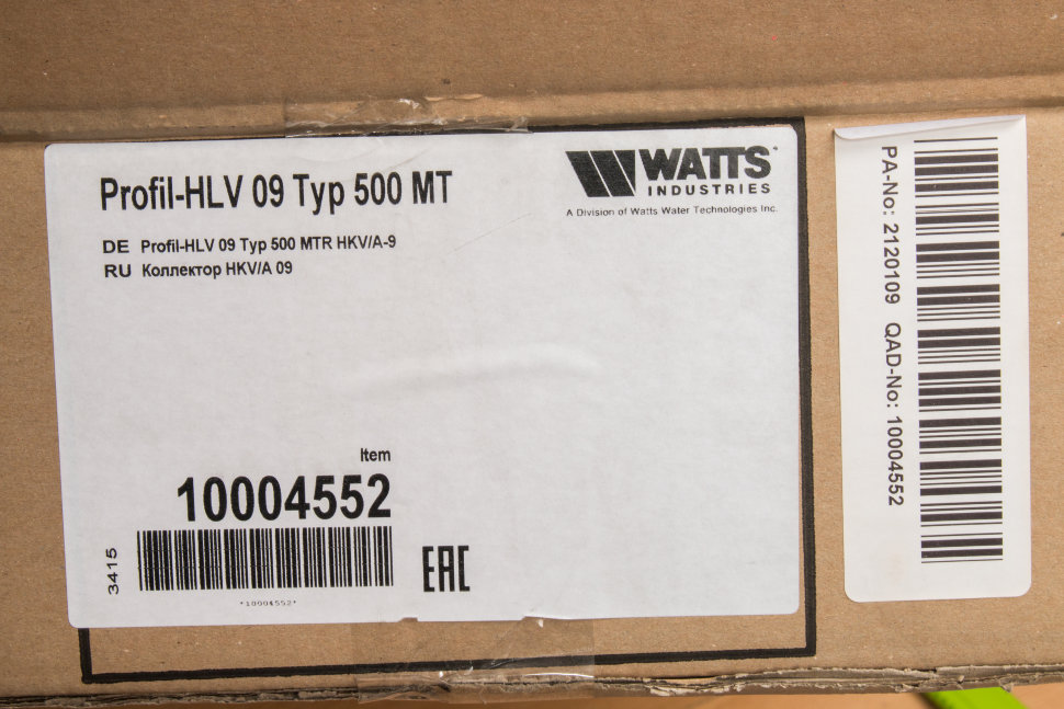 Watts Коллектор для радиаторной разводки HKV/A-9