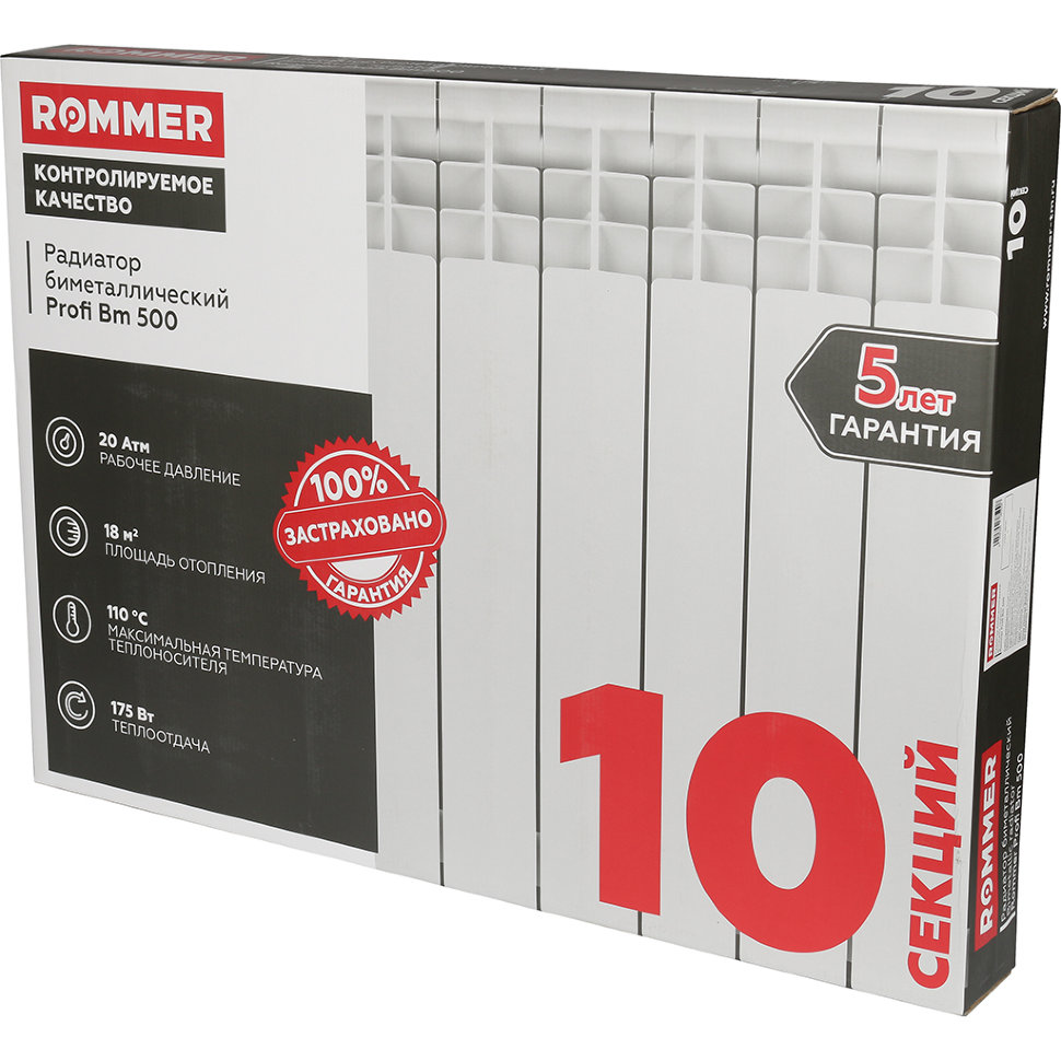 ROMMER Profi BM 500 10 секций радиатор биметаллический белый боковое подключение