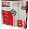 ROMMER Plus 500 8 секций радиатор алюминиевый белый боковое подключение