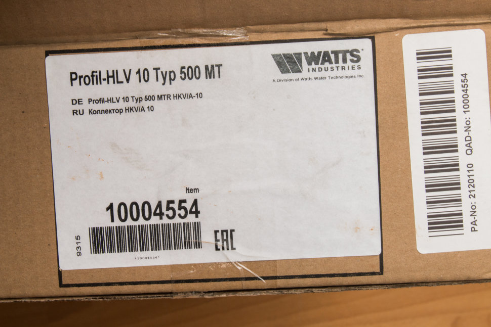 Watts Коллектор для радиаторной разводки HKV/A-10