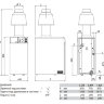 Baxi SLIM EF SLIM EF 1.39 котел газовый напольный с открытой камерой (ДОПОЛНИТЕЛЬНО выписать стабилизатор тяги KIT CAPPA D.180 (7215464--))