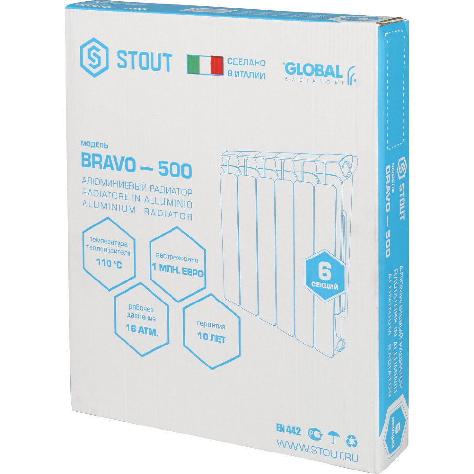 STOUT Bravo 500 6 секций радиатор алюминиевый белый боковое подключение