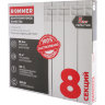 ROMMER Optima BM 500 8 секций радиатор биметаллический белый боковое подключение